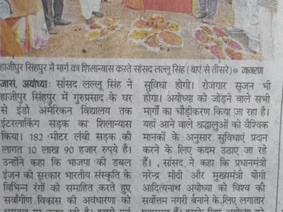 WhatsApp Image 2025-09-10 at 9.30.43 AM (1)