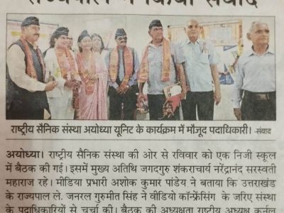 WhatsApp Image 2025-09-10 at 9.30.43 AM (2)