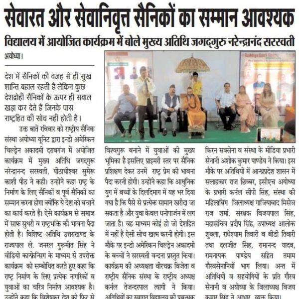 WhatsApp Image 2025-09-10 at 9.30.43 AM