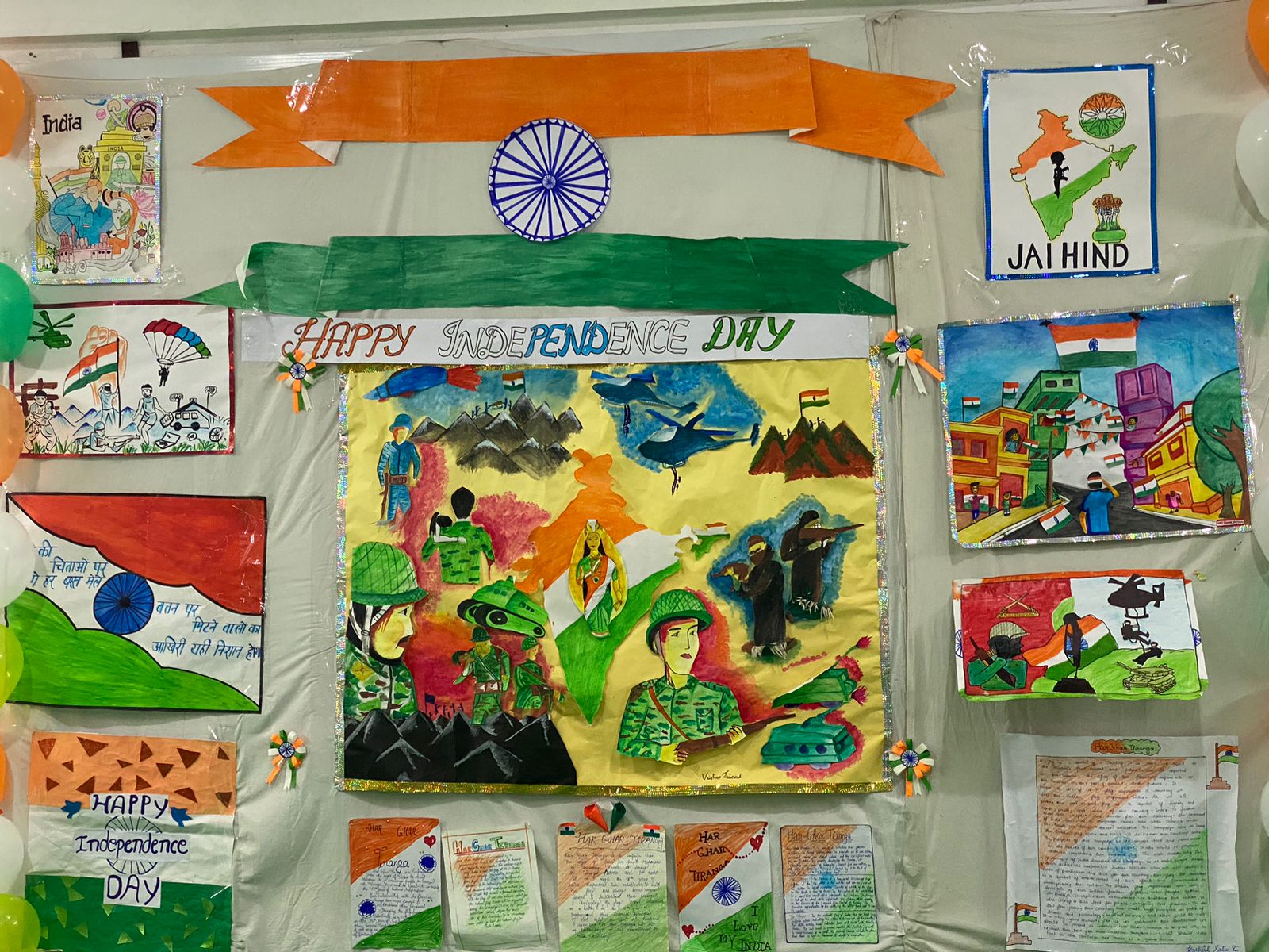 WhatsApp Image 2024-08-15 at 12.40.35